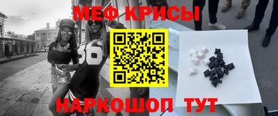 гашик Нальчик