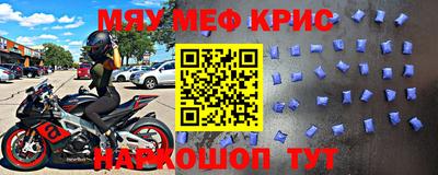 индика Нарткала