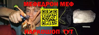 синтетический гашиш Новозыбков