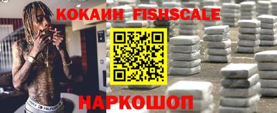 индика Нарткала