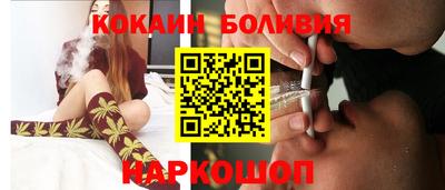 гашик Нальчик