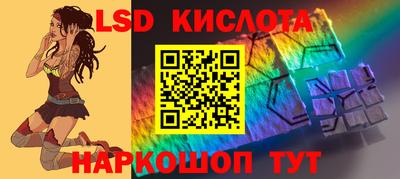 дурь Новодвинск