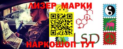 индика Нарткала