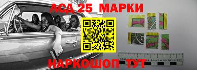 дурь Новодвинск