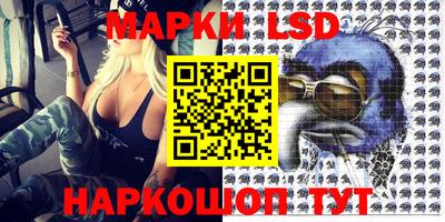дурь Новодвинск