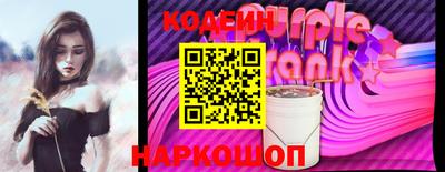 индика Нарткала