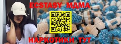 индика Нарткала