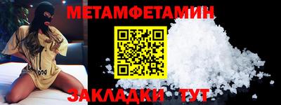 дурь Новодвинск