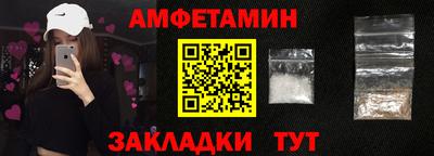 индика Нарткала