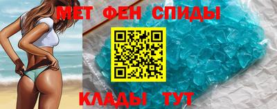 индика Нарткала