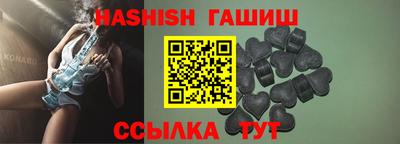 каннабис Наро-Фоминск