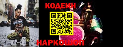 индика Нарткала