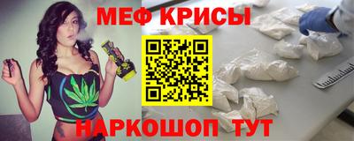 дурь Новодвинск
