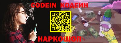 индика Нарткала
