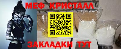 индика Нарткала